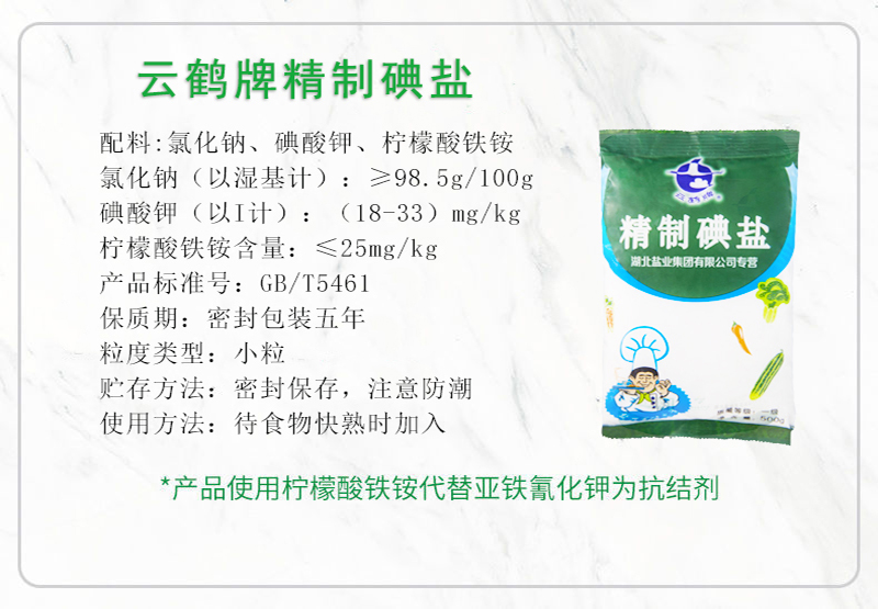 �����������¾�����˹��