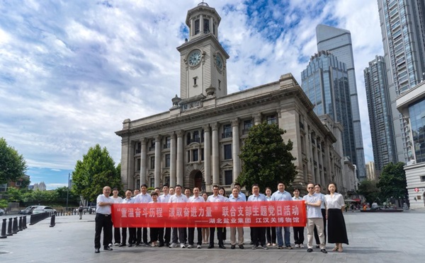 图片1.jpg 澳门新葡萄新京威尼斯黄