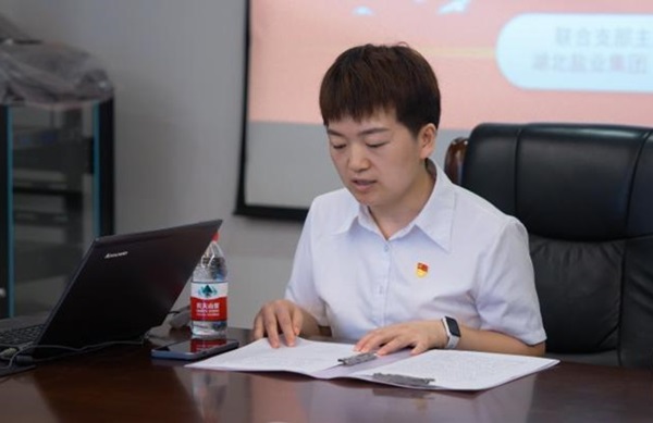 图片5.jpg 澳门新葡萄新京威尼斯黄