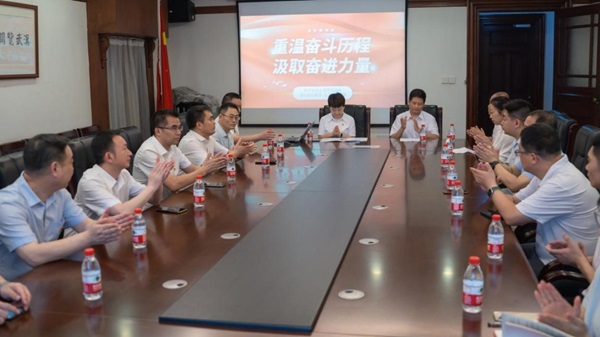 图片7.jpg 澳门新葡萄新京威尼斯黄