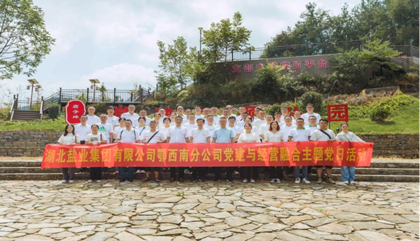 �����������¾�����˹��