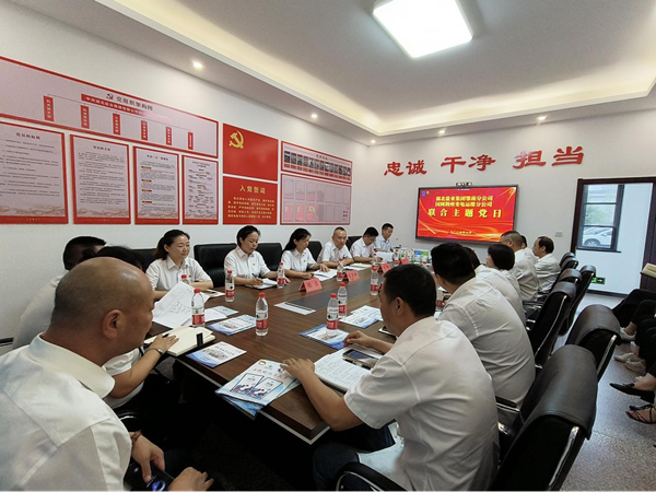 图片1.png 澳门新葡萄新京威尼斯黄