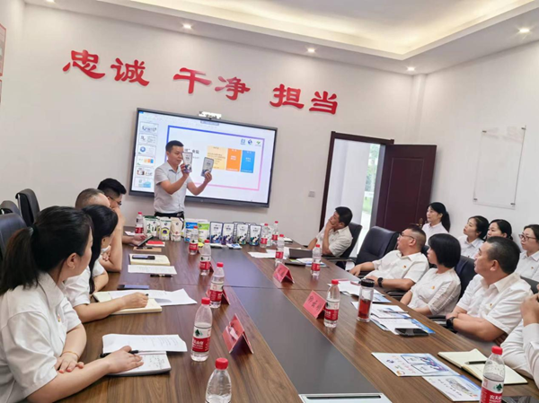 图片2.png 澳门新葡萄新京威尼斯黄