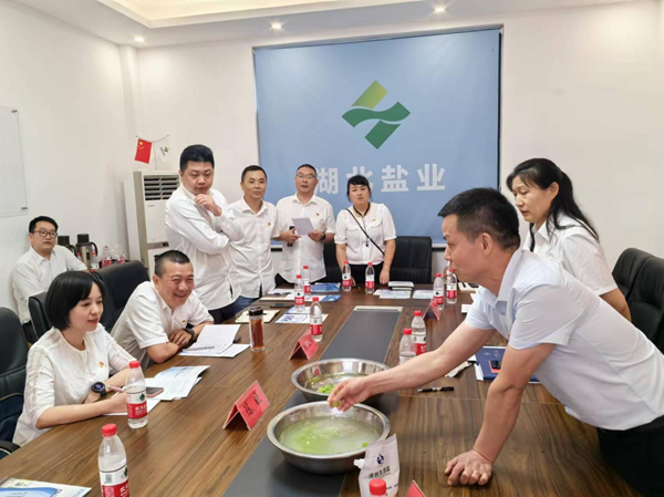 图片3.png 澳门新葡萄新京威尼斯黄