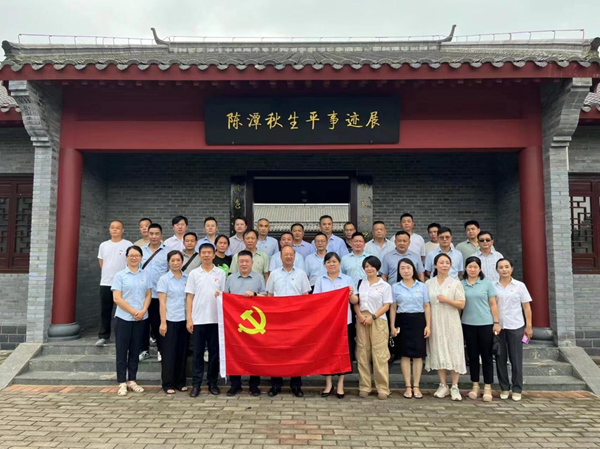 �����������¾�����˹��