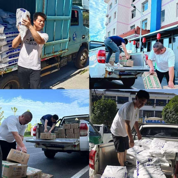 �����������¾�����˹��