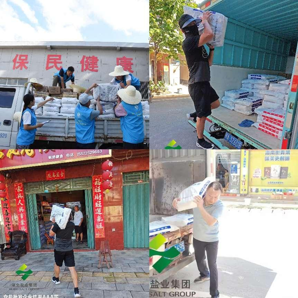 �����������¾�����˹��