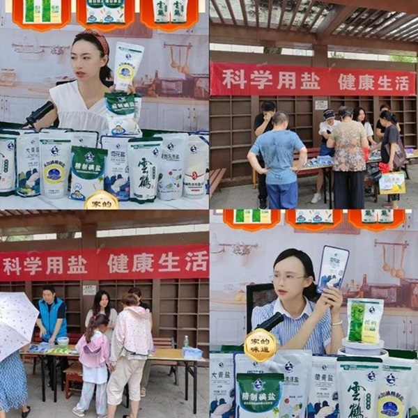 �����������¾�����˹��