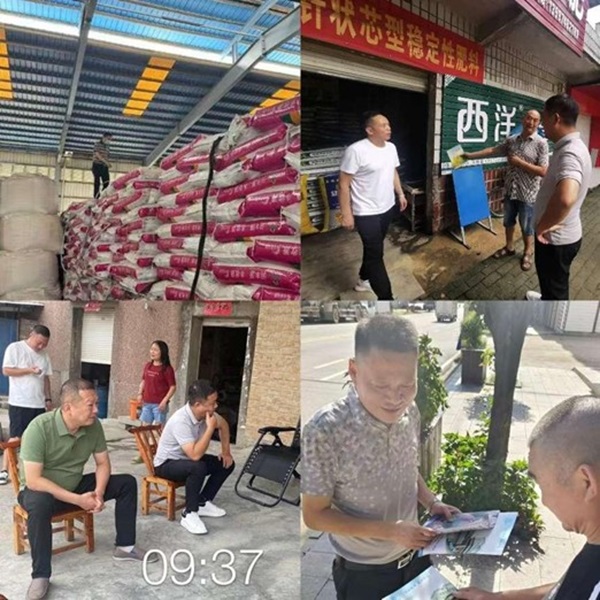 �����������¾�����˹��