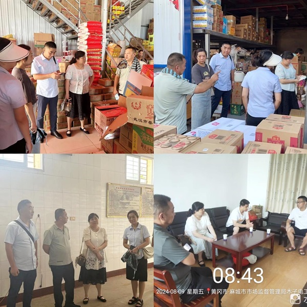 ͼƬ8.jpg °ÄÃÅÐÂÆÏÌÑо©ÍþÄá˹»Æ