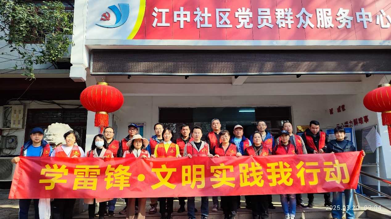 图片1.png 澳门新葡萄新京威尼斯黄