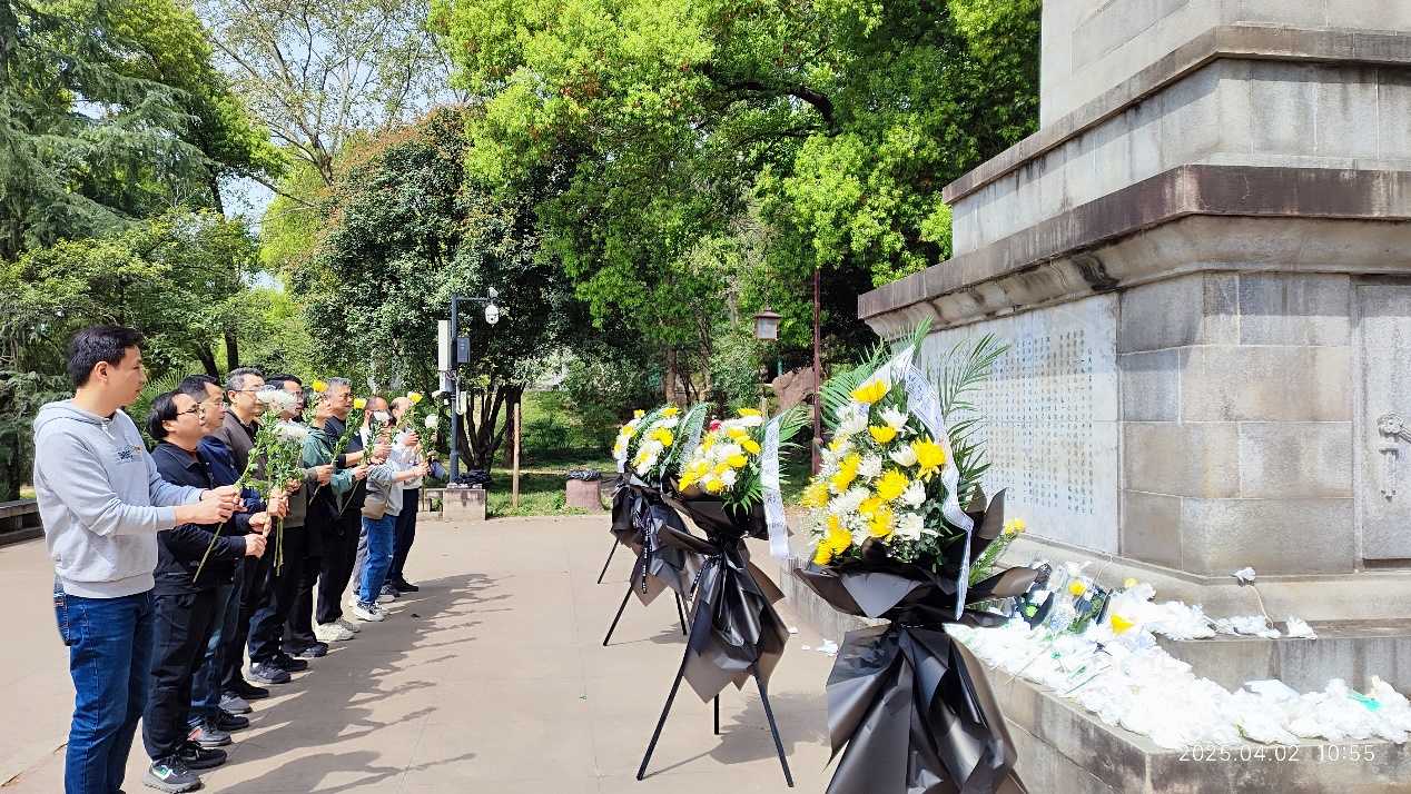 �����������¾�����˹��