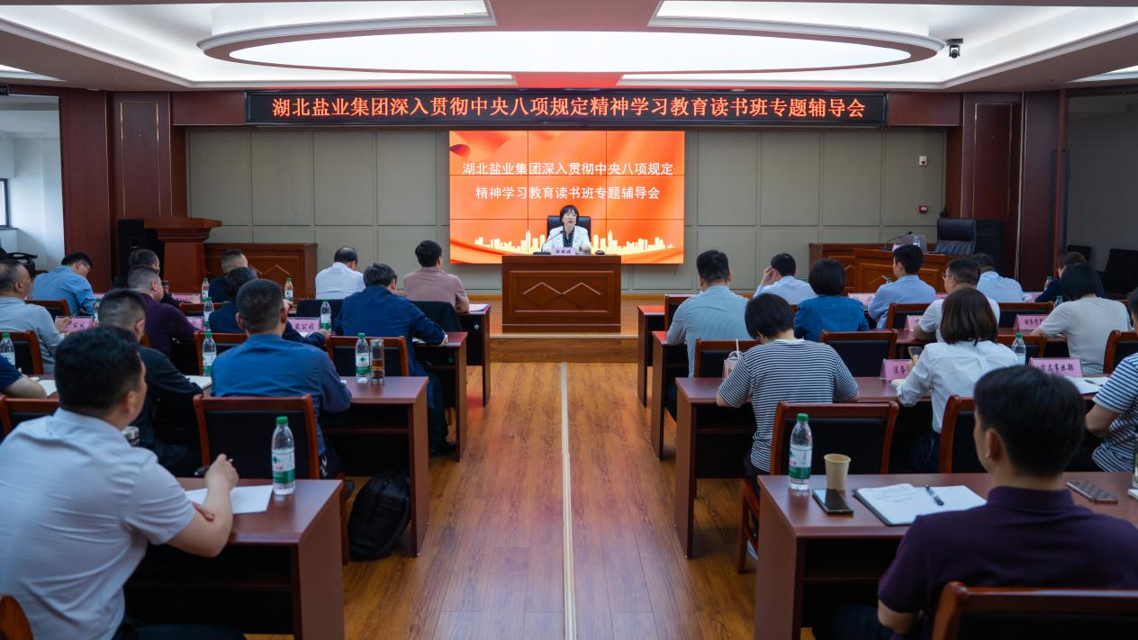 �����������¾�����˹��