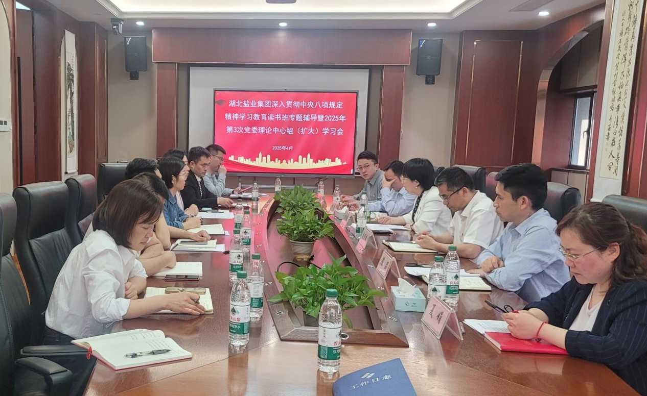 �����������¾�����˹��