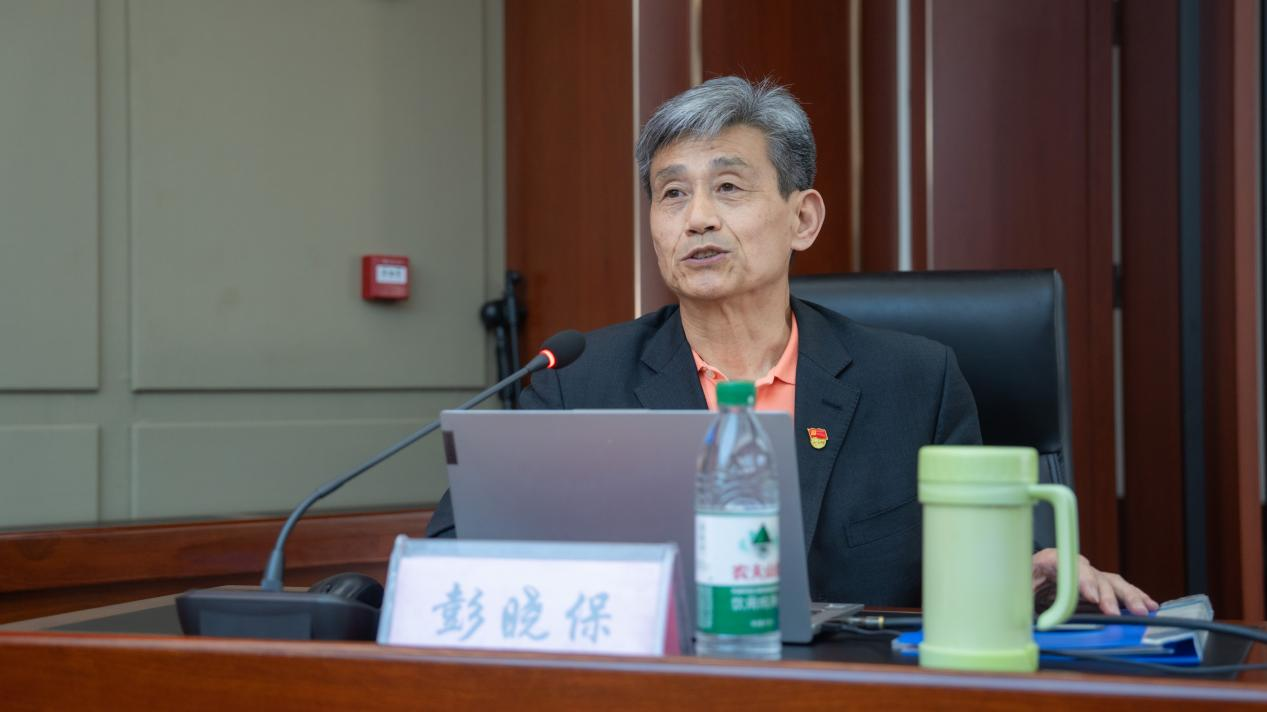 �����������¾�����˹��