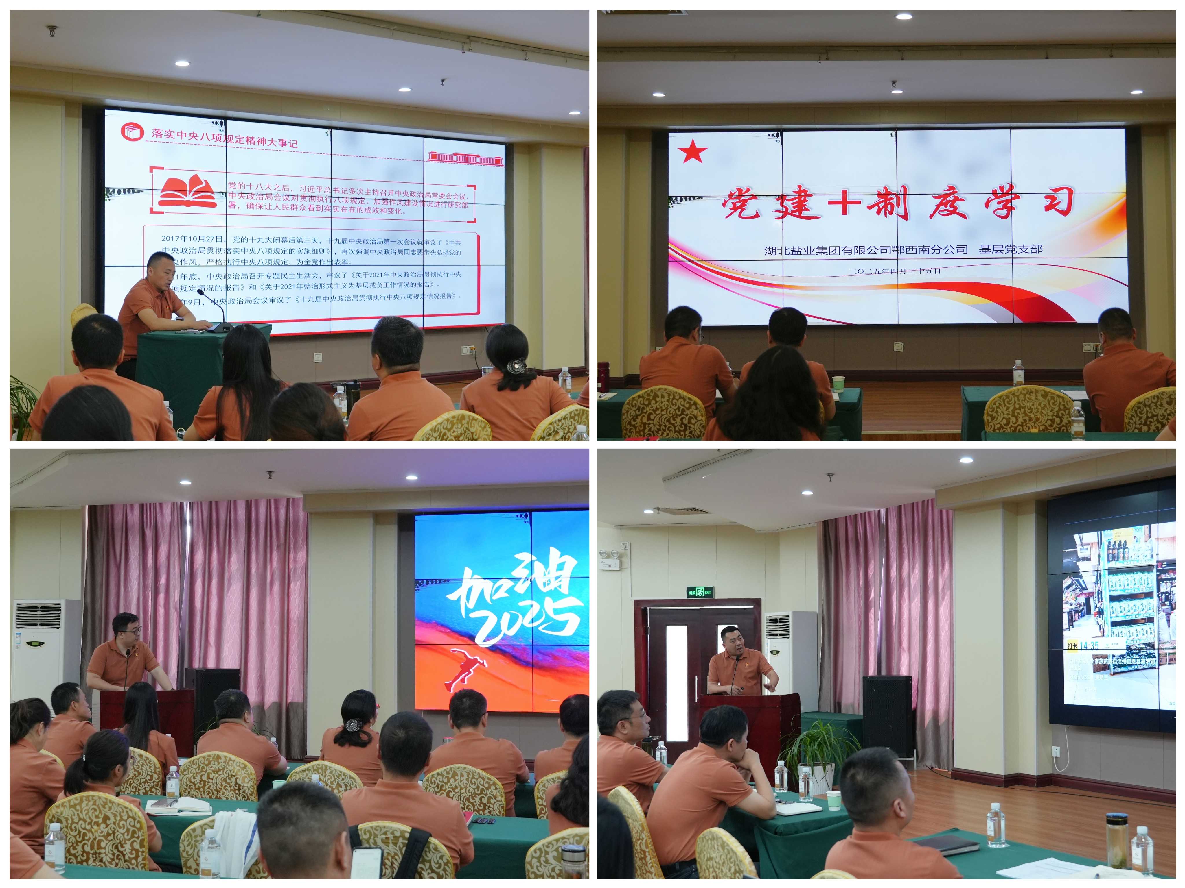 �����������¾�����˹��