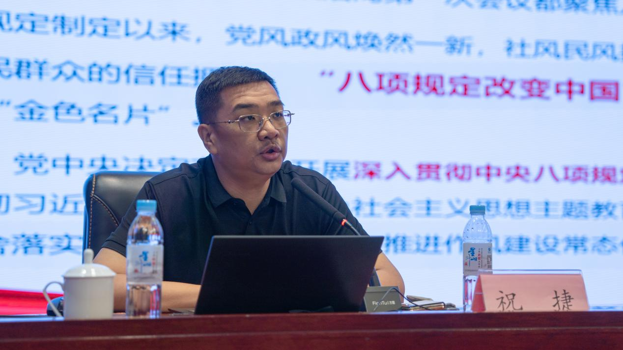 �����������¾�����˹��