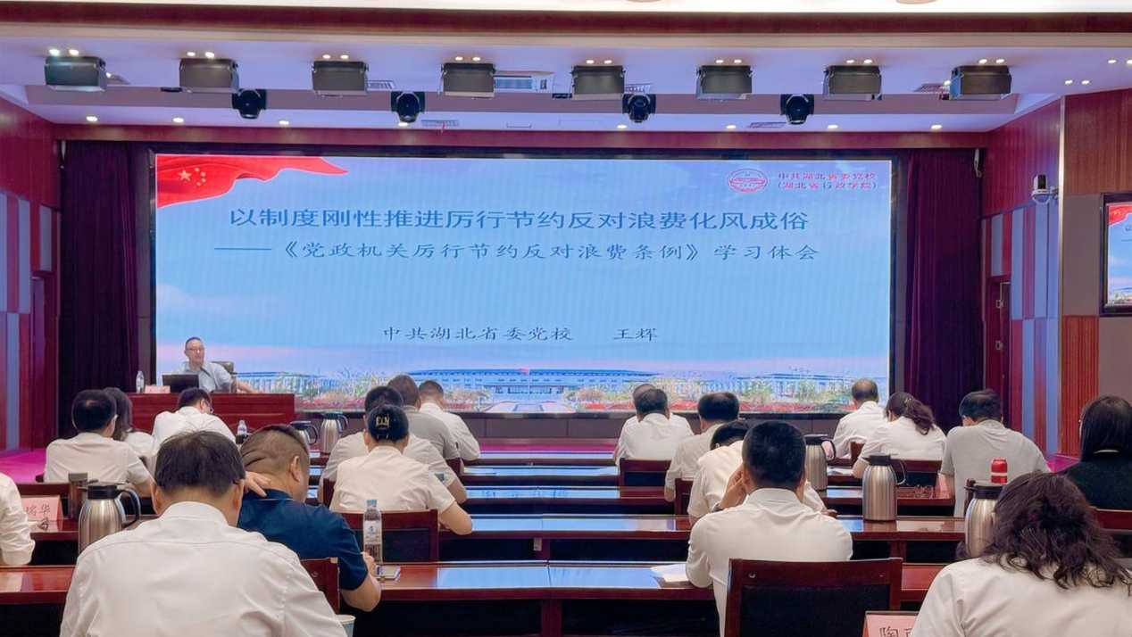 �����������¾�����˹��