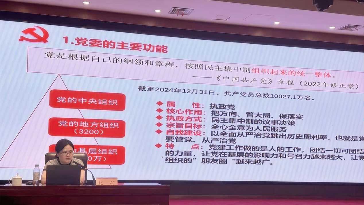 �����������¾�����˹��