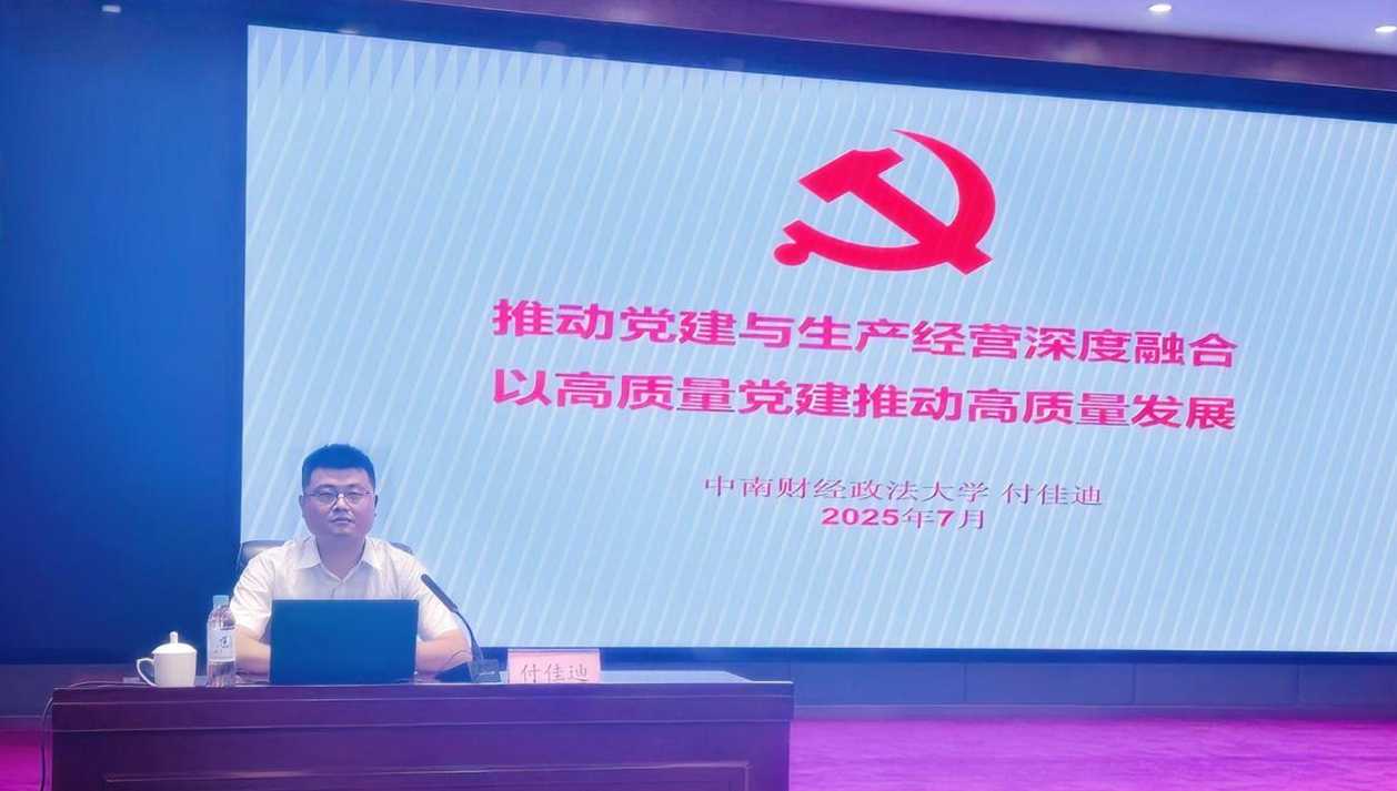 �����������¾�����˹��