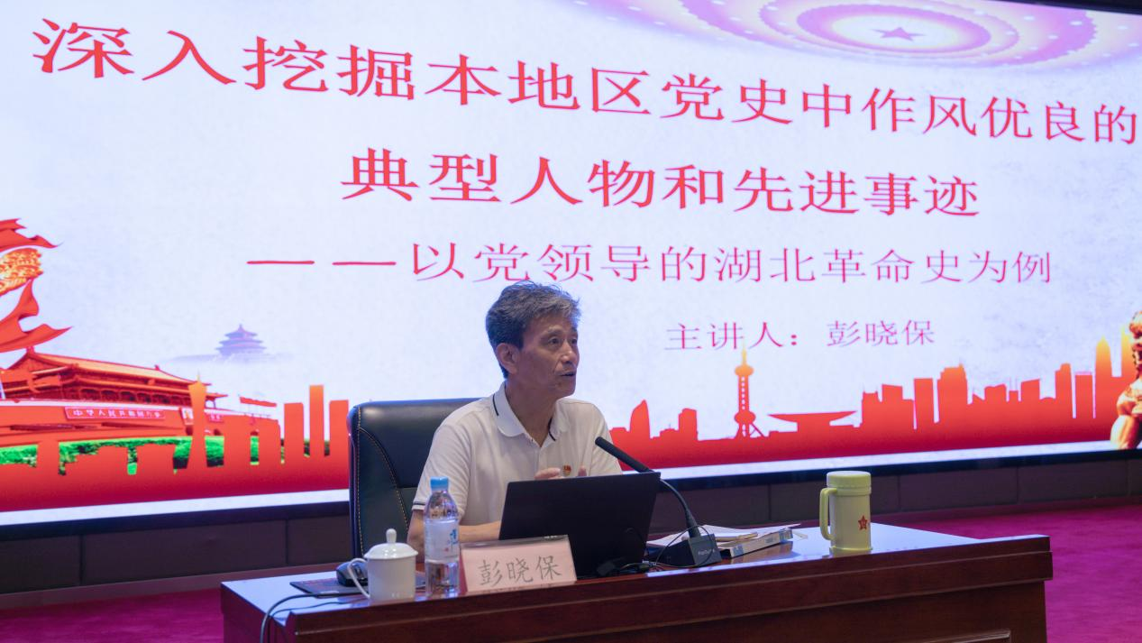 �����������¾�����˹��