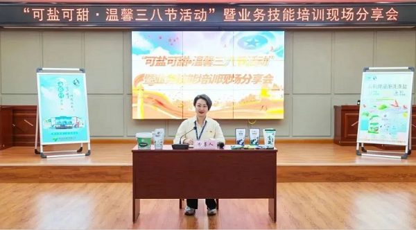 �����������¾�����˹��