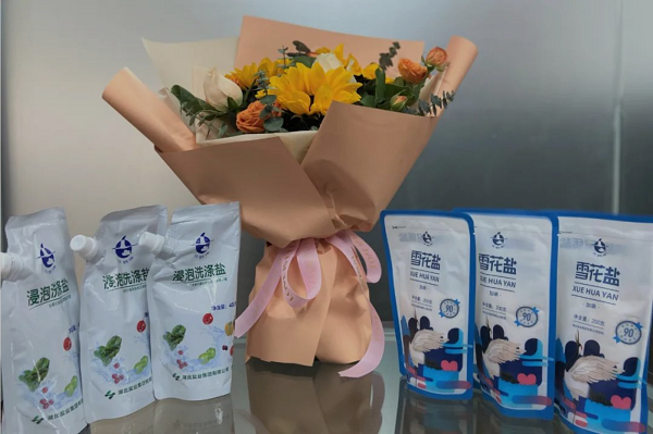 �����������¾�����˹��