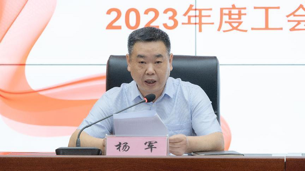 �����������¾�����˹��