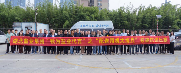 �����������¾�����˹��