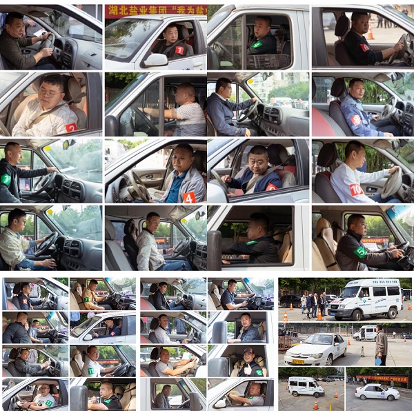 �����������¾�����˹��