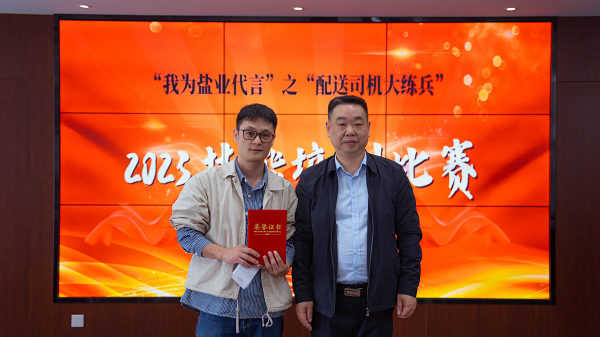 �����������¾�����˹��