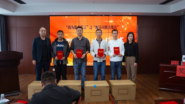 �����������¾�����˹��