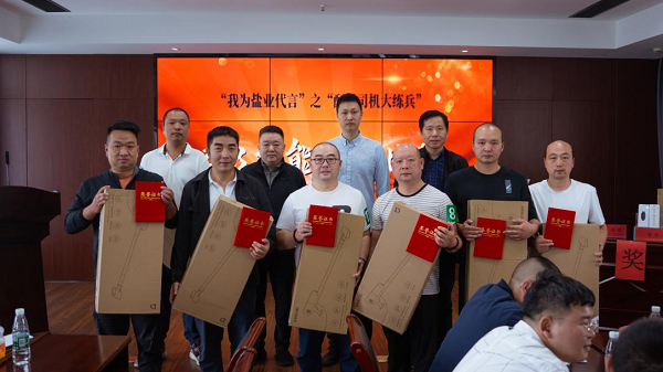 �����������¾�����˹��