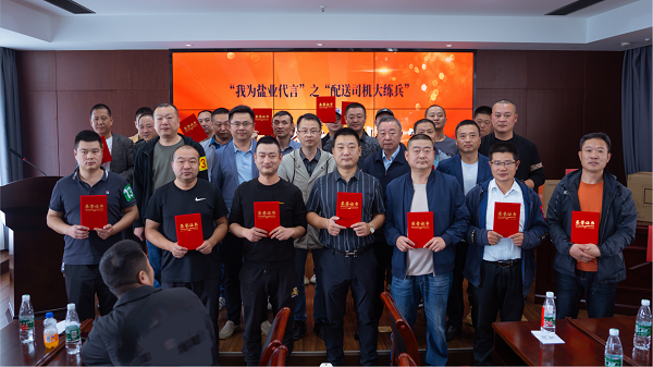 �����������¾�����˹��