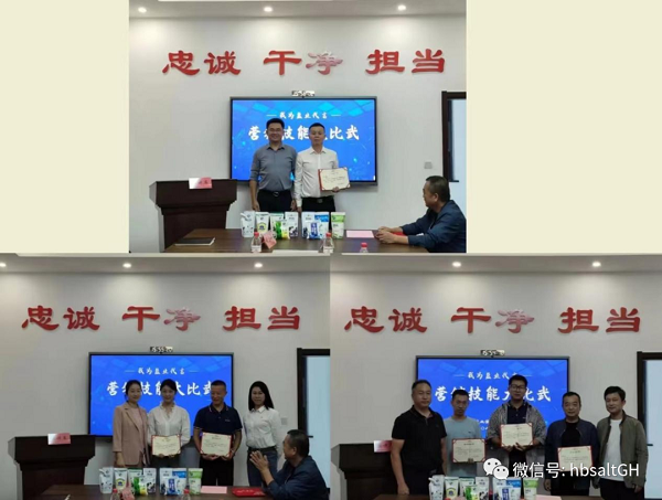 �����������¾�����˹��