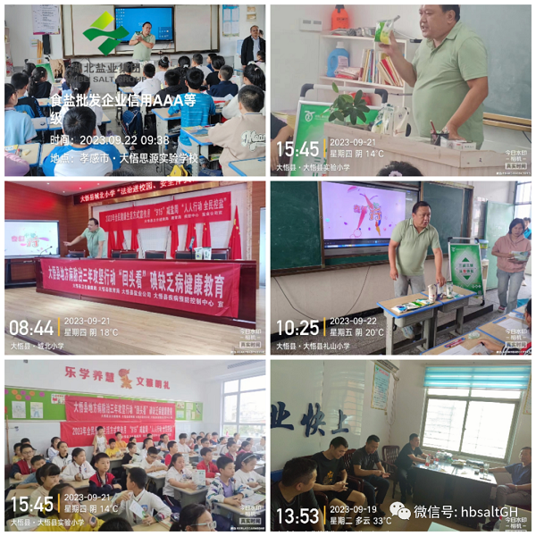 �����������¾�����˹��