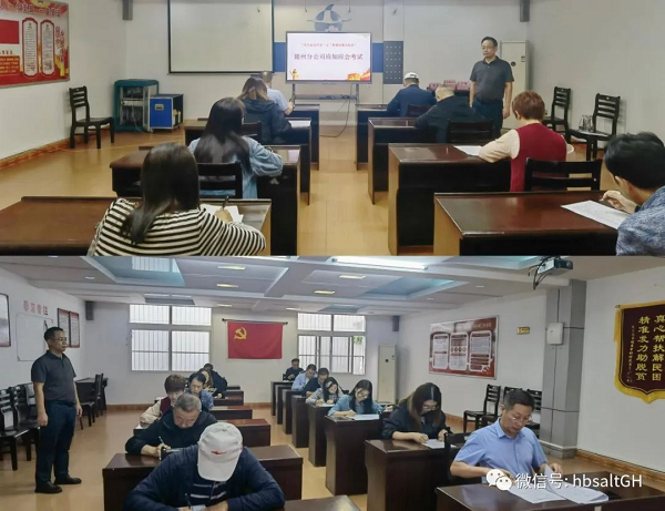 �����������¾�����˹��