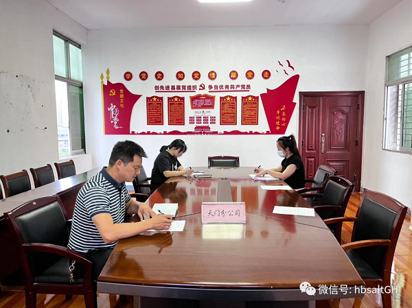 �����������¾�����˹��