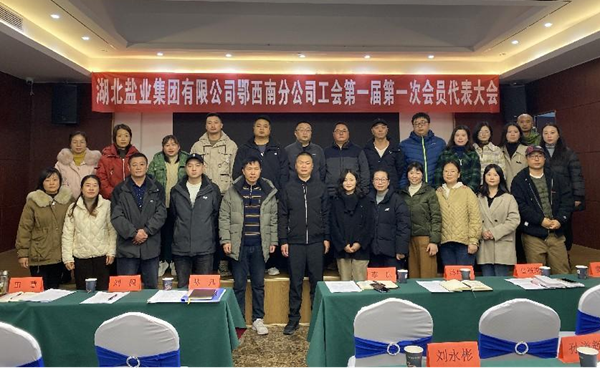 图片3.png 澳门新葡萄新京威尼斯黄