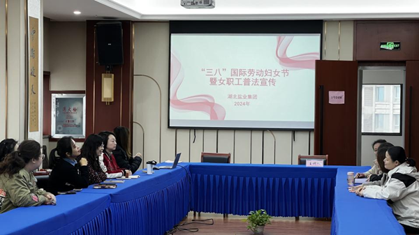 图片1.png 澳门新葡萄新京威尼斯黄