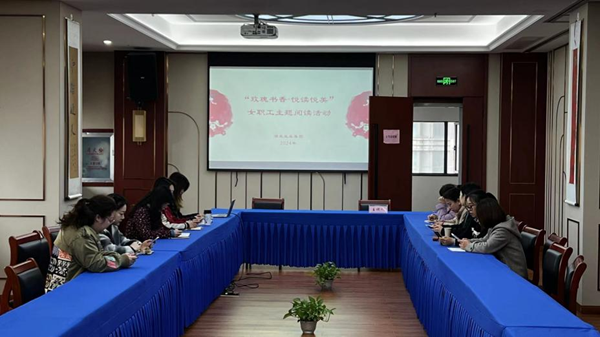 图片2.png 澳门新葡萄新京威尼斯黄