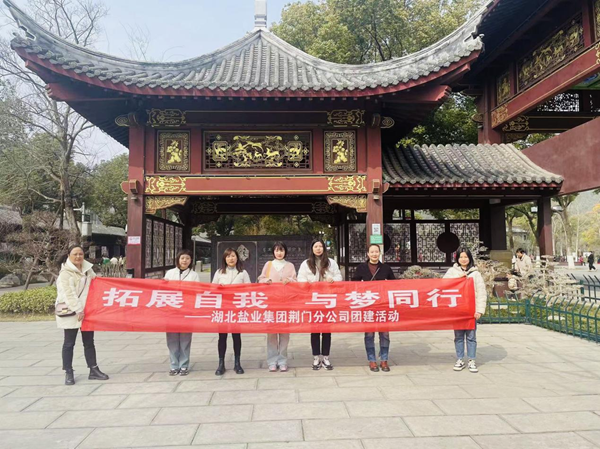 图片23.png 澳门新葡萄新京威尼斯黄