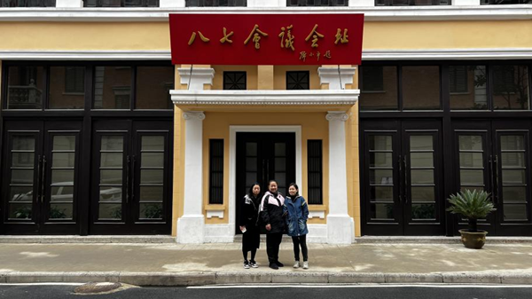 图片24.png 澳门新葡萄新京威尼斯黄