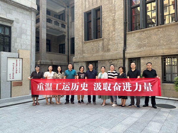 �����������¾�����˹��