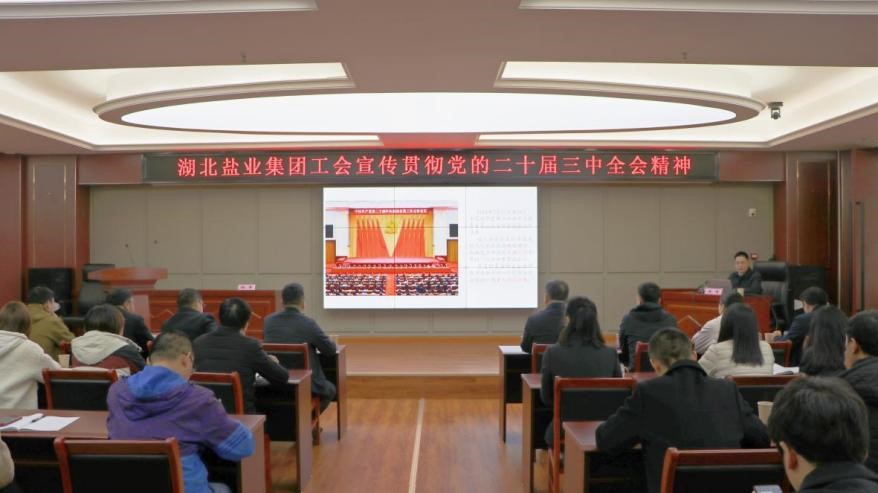 �����������¾�����˹��