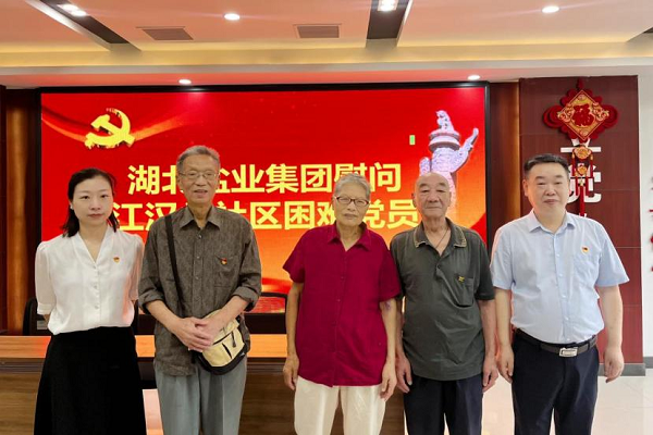 图片3(网站).png 澳门新葡萄新京威尼斯黄