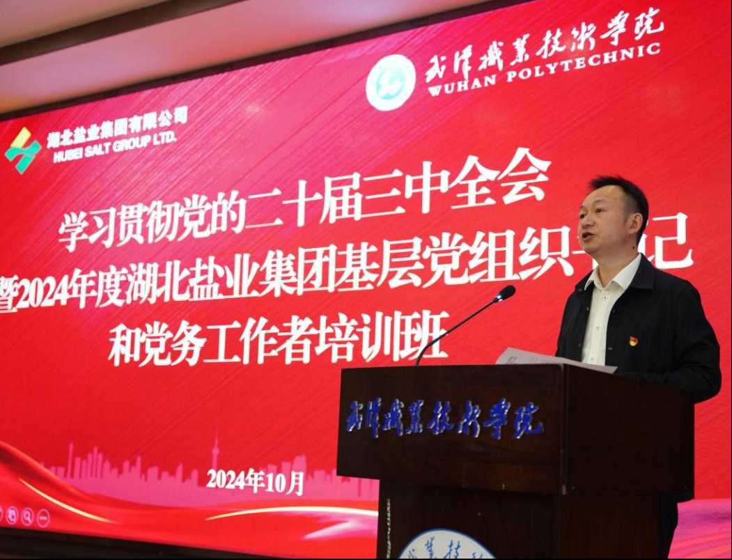 �����������¾�����˹��