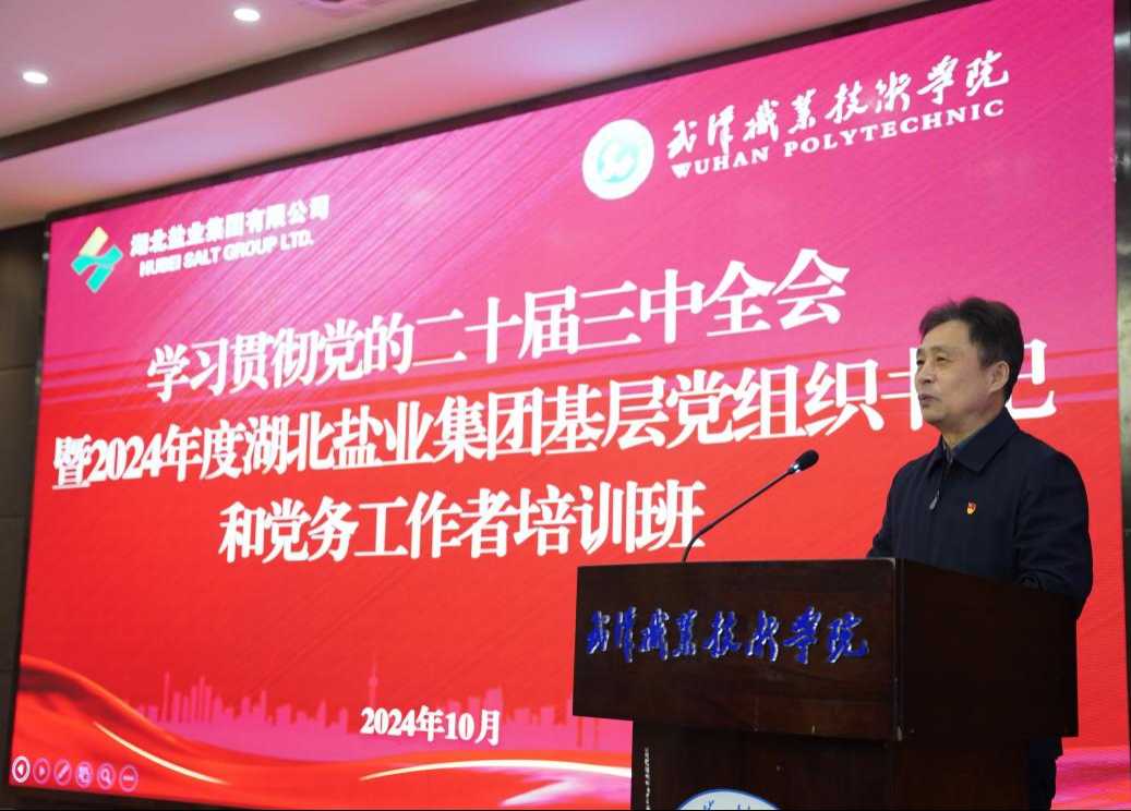 �����������¾�����˹��