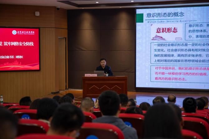 �����������¾�����˹��