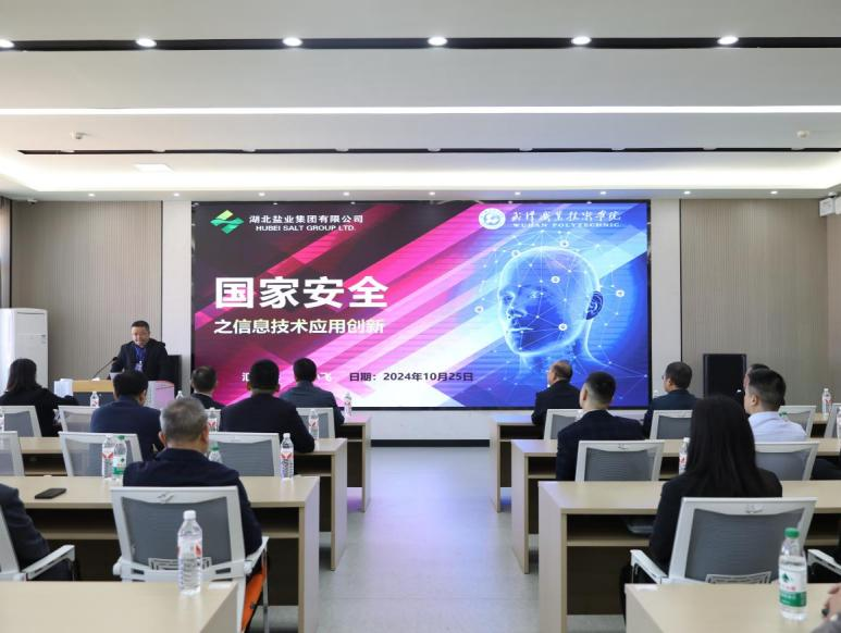 �����������¾�����˹��